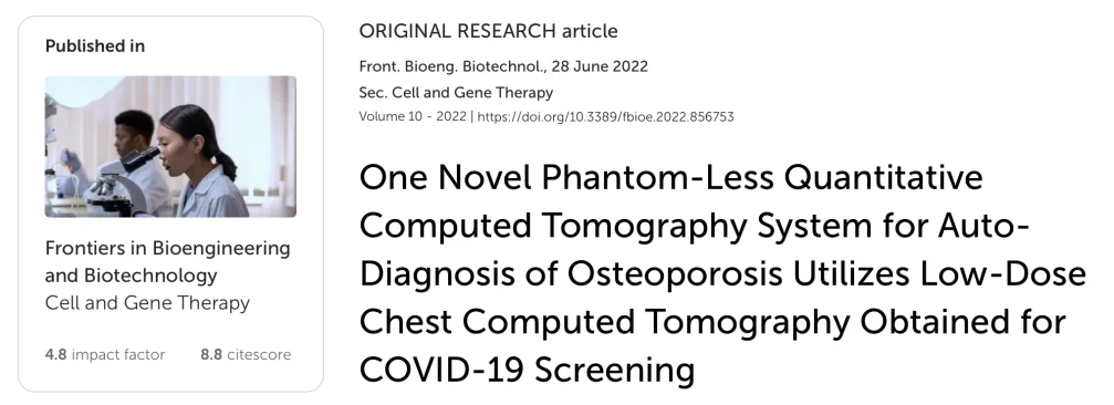 Osteoporosis International论文