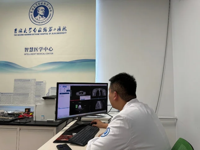 吉林大学白求恩第二医院