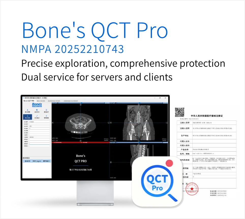 Bone's QCT Pro