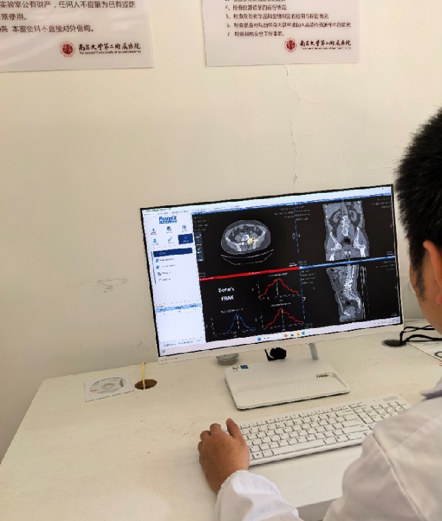 南昌大学第二附属医院