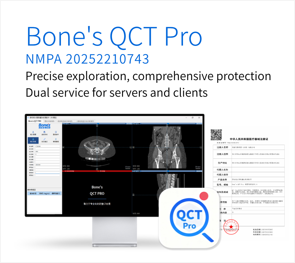 Bone's QCT Pro